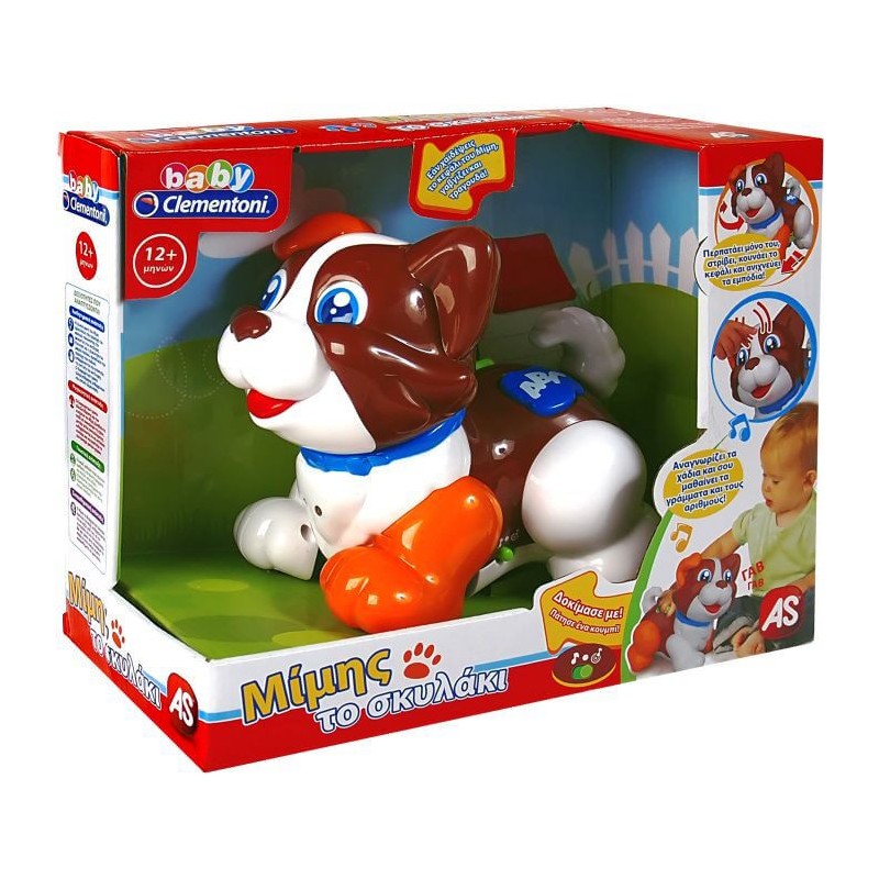 Baby Clementoni Μίμης Το Σκυλάκι 1000-63546 - Baby Clementoni