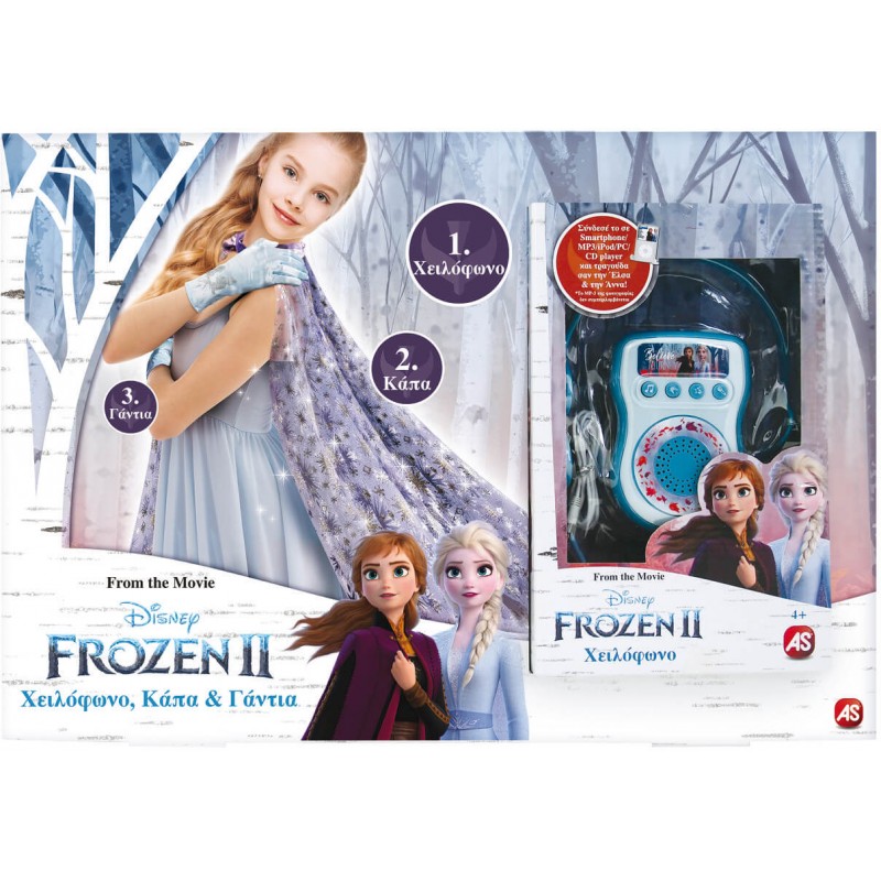 Disney Frozen II Σετ Χειλόφωνο, Κάπα Και Γάντια 7518-15592 - 