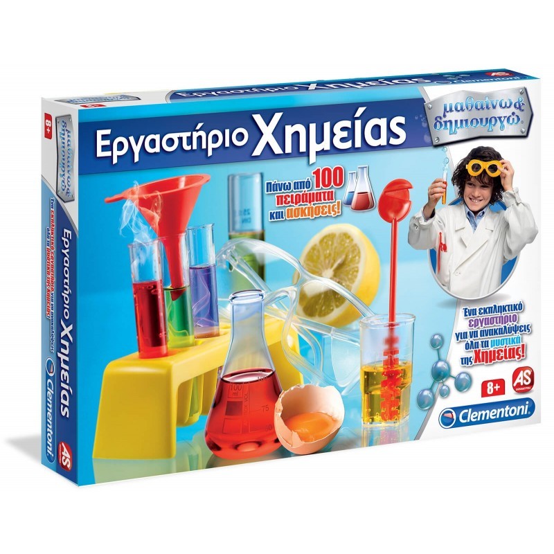Μαθαίνω Και Δημιουργώ Εργαστήριο Χημείας Νέα Έκδοση 1026-63196 - Clementoni