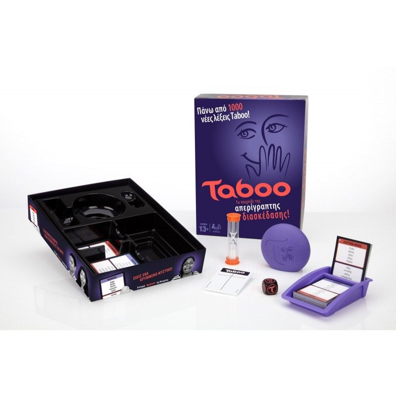 Επιτραπέζιο Παιχνίδια Taboo A4626 - Hasbro Gaming, Taboo
