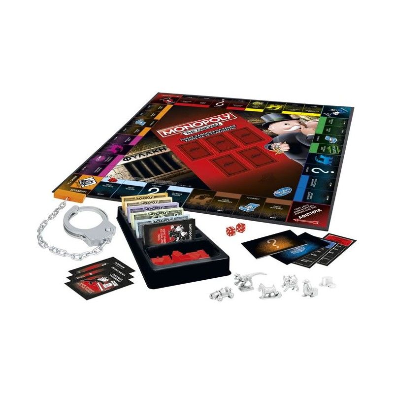 Επιτραπέζιο Monopoly Της Ζαβολιάς - Cheaters Edition E1871 - Hasbro Gaming, Monopoly