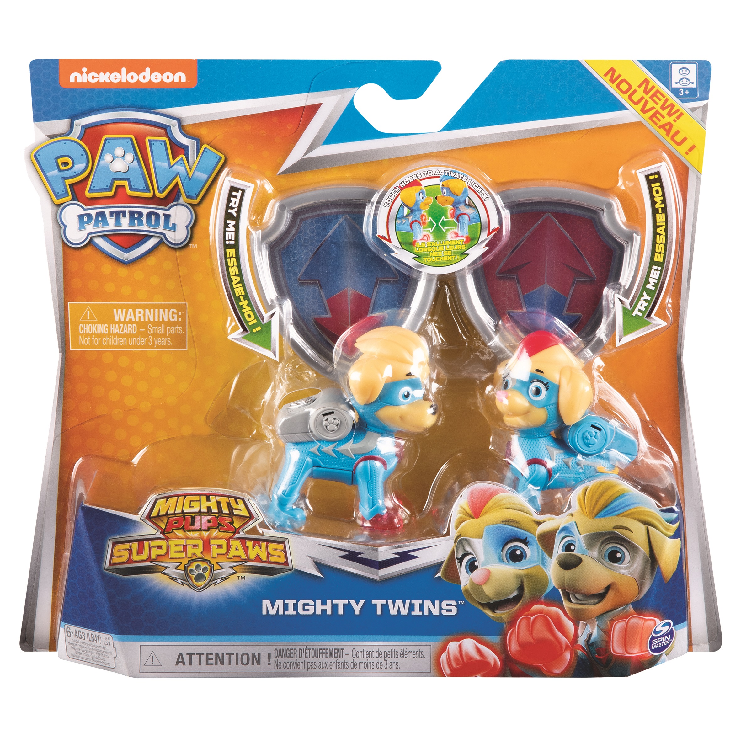 Paw Patrol Mighty Pups  Φωτεινά Διδυμάκια 6054565 - Paw Patrol