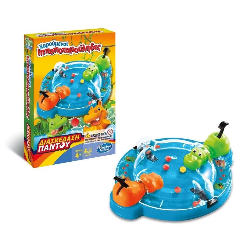 Επιτραπέζιο Hungry Hippo Grab Και Go B1001 - Hasbro Gaming