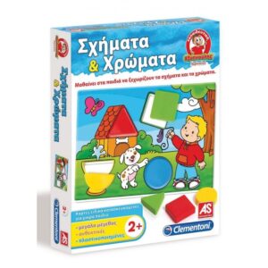 Clementoni  Εξυπνούλης Σχήματα Και Χρώματα Εκπαιδευτικό 1024-63787 - Clementoni, ΕΞΥΠΝΟΥΛΗΣ