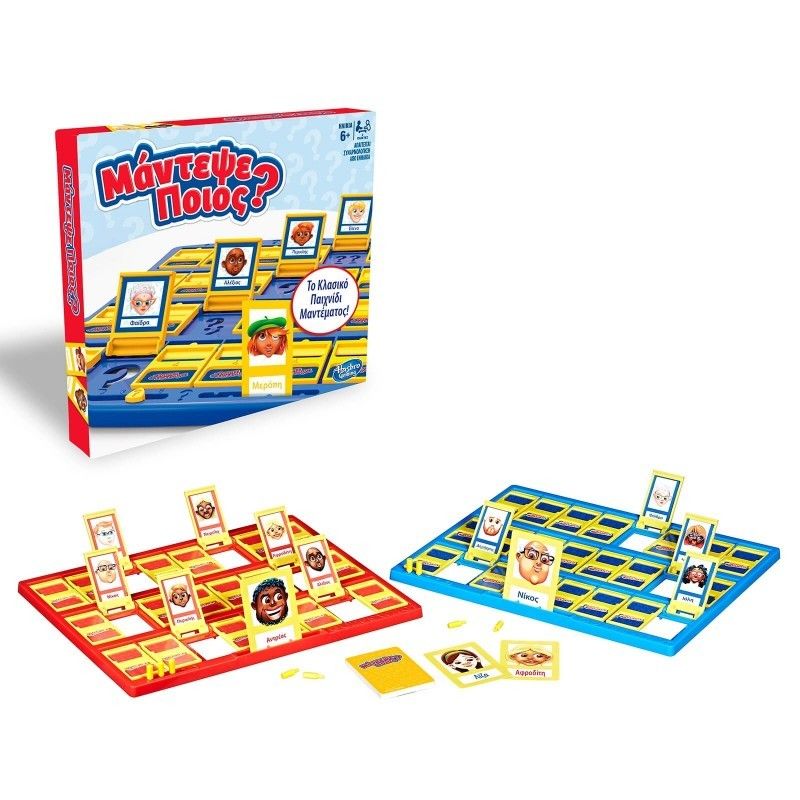 Επιτραπέζιο Μάντεψε Ποιος Guess Who? Classic Game C2124 - Hasbro Gaming
