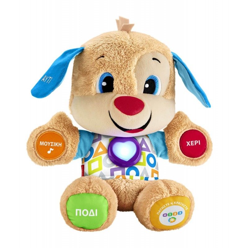 Fisher-Price Smart Stages Puppy - Σκυλάκι FPN78 - Fisher-Price