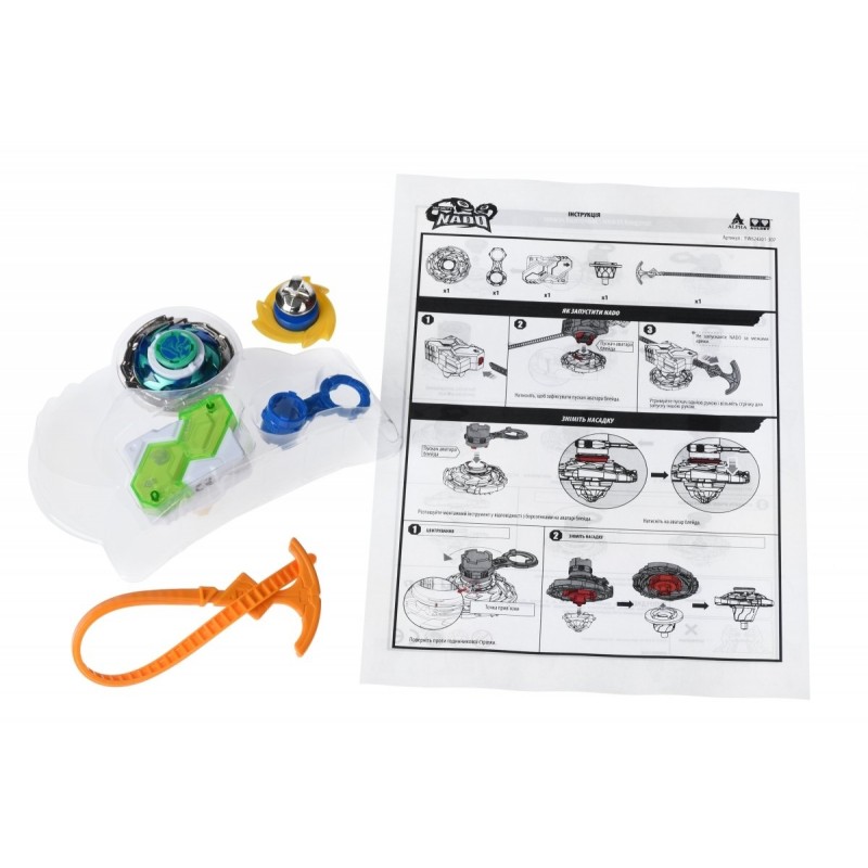Just Toys Infinity Nado Standard Metal Series Accessories - Super Whisker 624300 - Infinity Nado