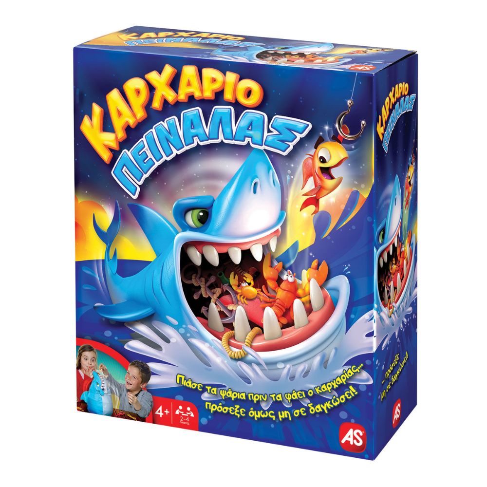 AS Company Games Επιτραπέζιο Παιχνίδι Καρχαριοπεινάλας 1040-20173 - AS Games