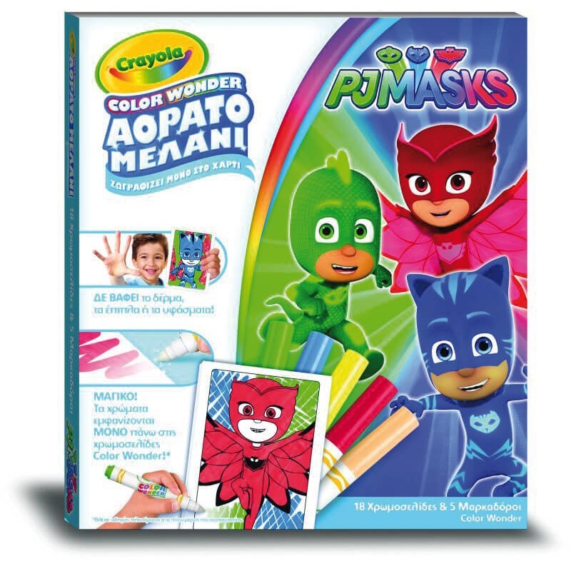 Crayola Color Wonder Pj Masks - Crayola