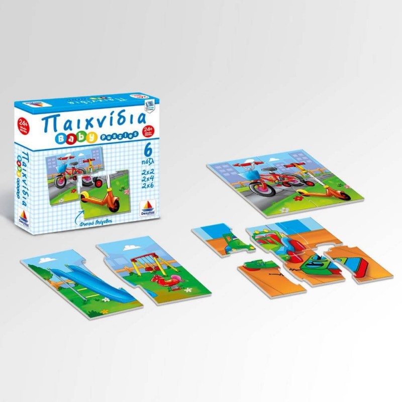 Puzzle: Παιχνίδια 6 Puzzle 100426 - Desyllas Games