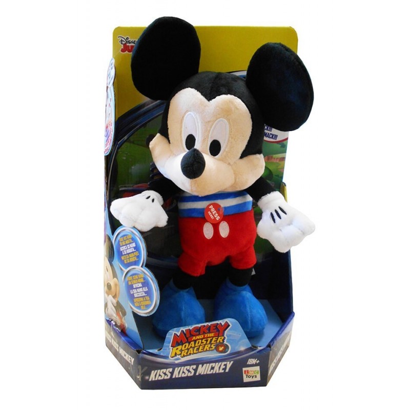 Mickey/Minnie Λούτρινο Στέλνω Φιλάκια MKE04000 - Disney, Minnie