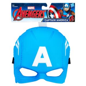 Avengers Hero Mask Σχέδια - Hasbro