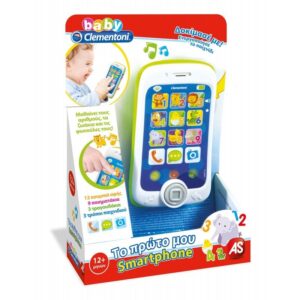 Baby Clementoni Βρεφικό Παιχνίδι Το Πρώτο Μου Smartphone 1000-63208 - Baby Clementoni