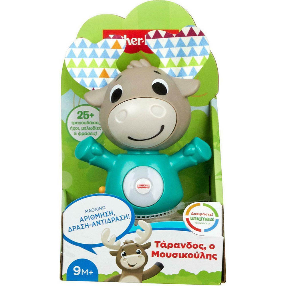 Fisher Price Linkimals™ Τάρανδος ο Μουσικούλης GJP71 - Fisher-Price