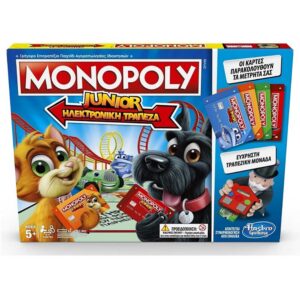 Επιτραπέζιο Monopoly Junior Ηλεκτρονική Τράπεζα E1842 - Hasbro Gaming, Monopoly