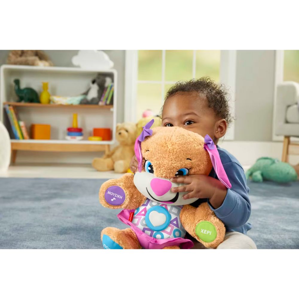 Λαμπάδα Fisher-Price Smart Stages Σκυλάκι Ροζ FPP82 - Fisher-Price