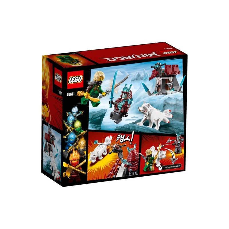 LEGO Ninjago Το Ταξίδι Του Λόϊντ 70671 - LEGO, LEGO Ninjago