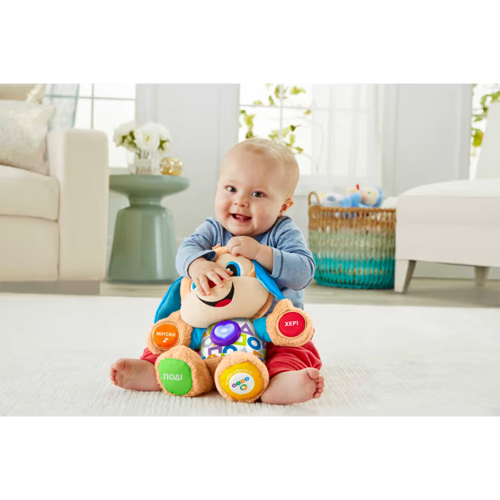 Λαμπάδα Fisher-Price Smart Stages Puppy Σκυλάκι FPN78 - Fisher-Price