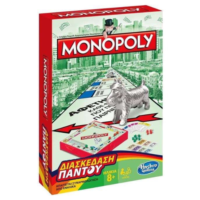 Επιτραπέζιο Monopoly Grab Και Go B1002 - Hasbro Gaming, Monopoly