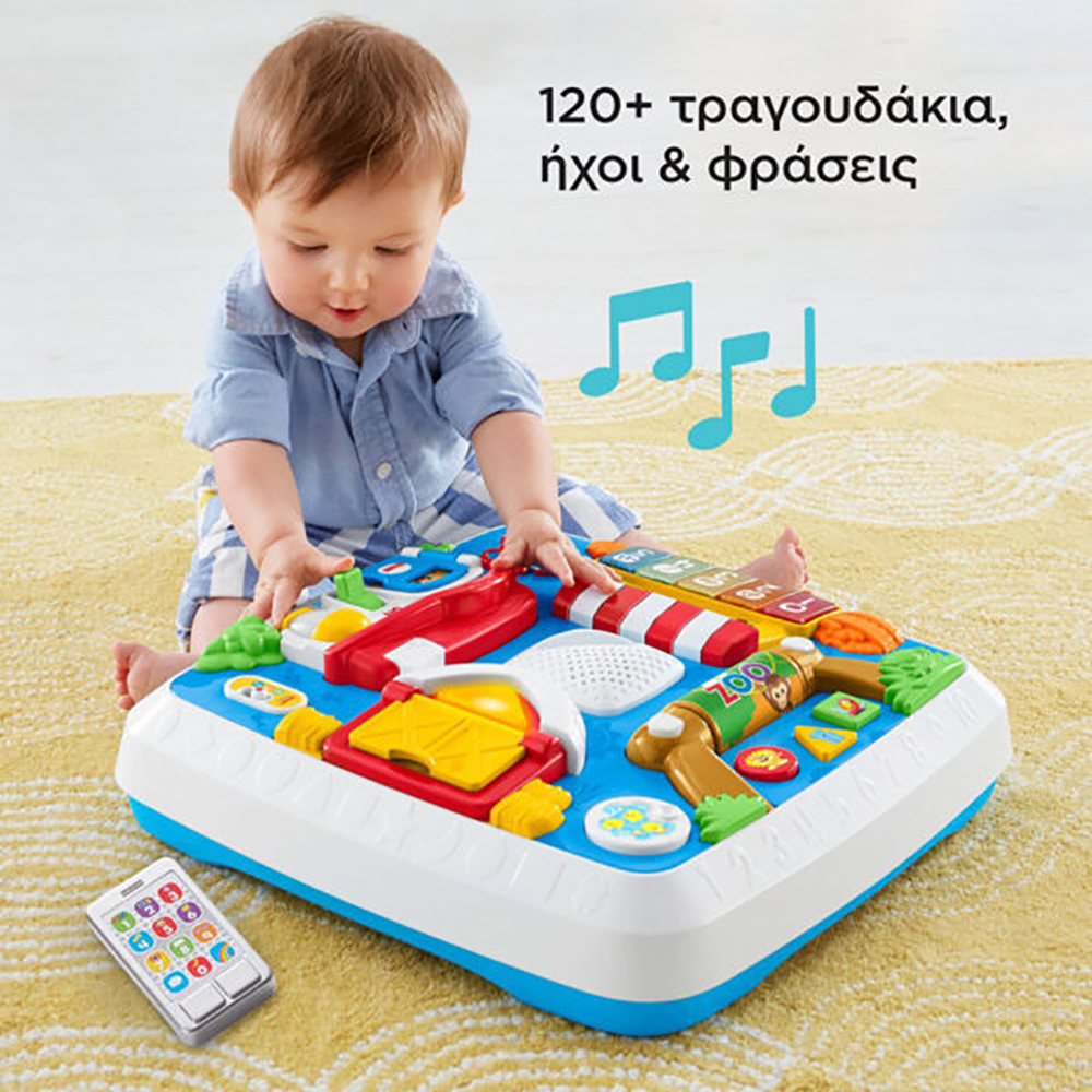 Fisher-Price Laugh And Learn Εκπαιδευτικό Τραπέζι DRH43 - Fisher-Price