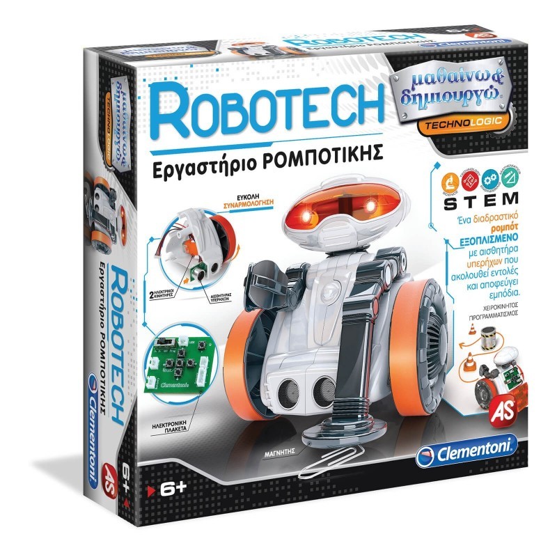 Clementoni Μαθαίνω & Δημιουργώ Robotech 2.0 Εργαστήριο Ρομποτικής STEM 1026-63896 - Clementoni, Μαθαίνω & Δημιουργώ