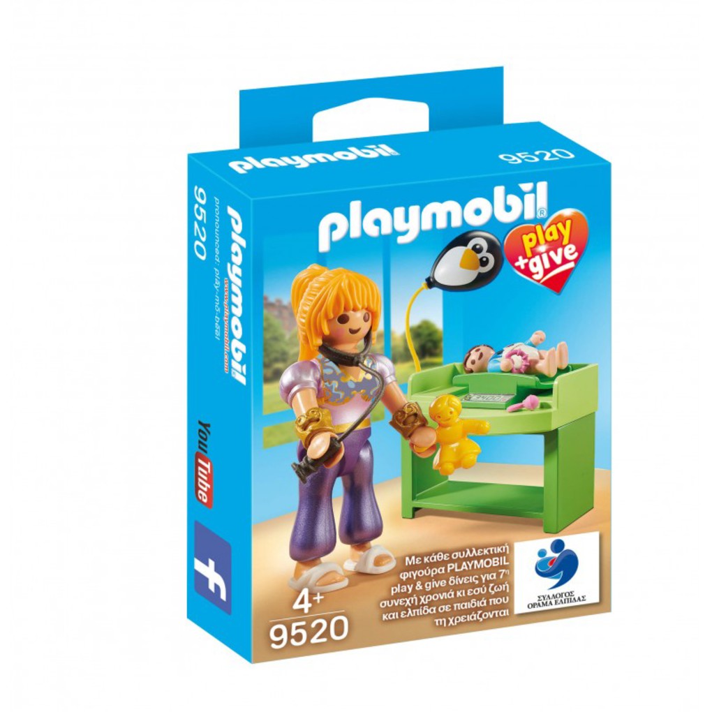Playmobil Play & Give Μαγική Παδίατρος - Playmobil, Playmobil Play & Give