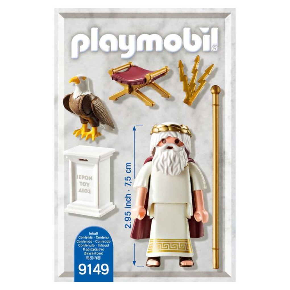 Playmobil Play & Give Θεός Δίας - Playmobil, Playmobil History, Playmobil Play & Give