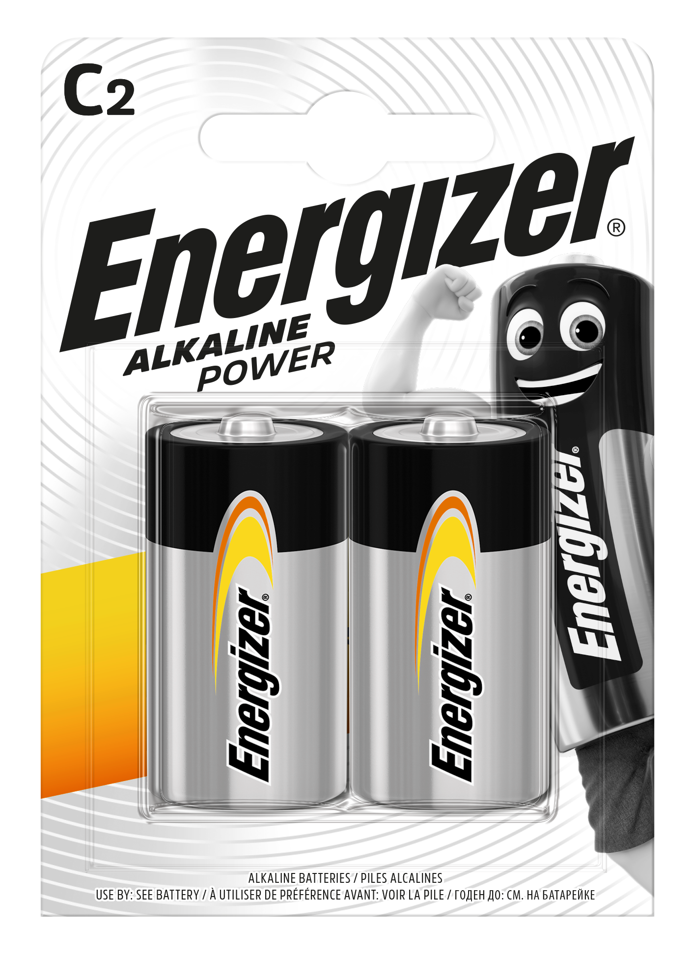 Energizer Αλκαλικές Μπαταρίες Power C BP2   F016617 2τμχ - Energizer