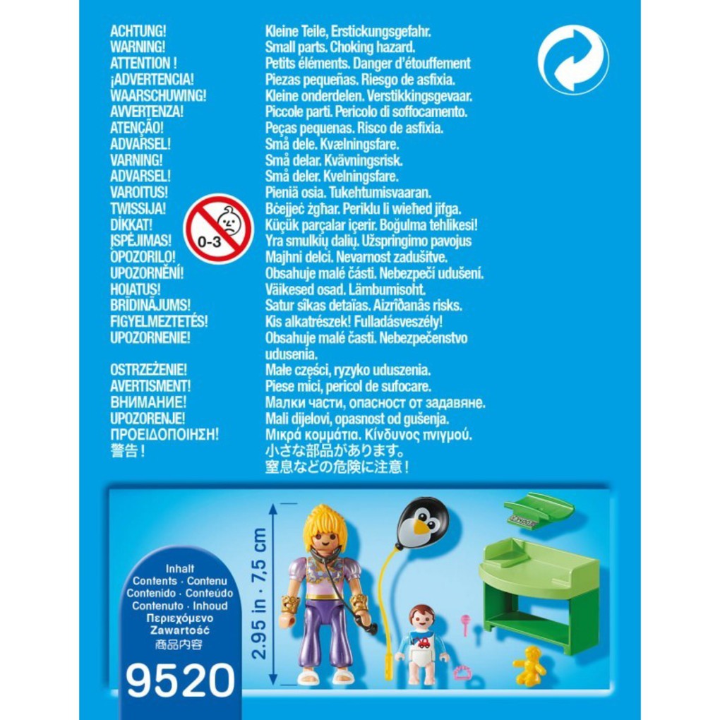 Playmobil Play & Give Μαγική Παδίατρος - Playmobil, Playmobil Play & Give