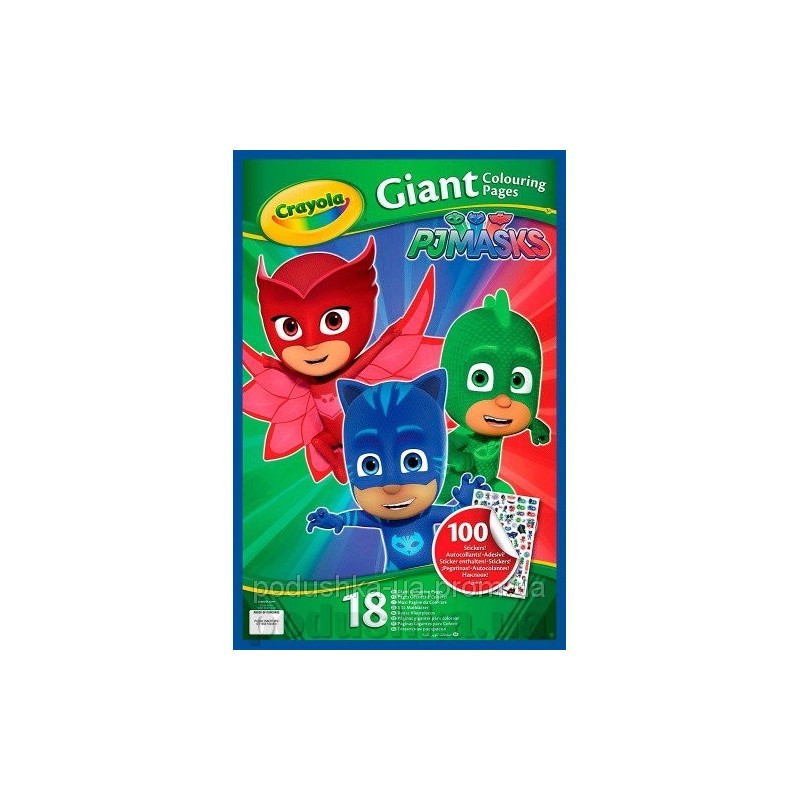 Crayola PJ Mask Color and Sticker 04-0418 - PJ Masks