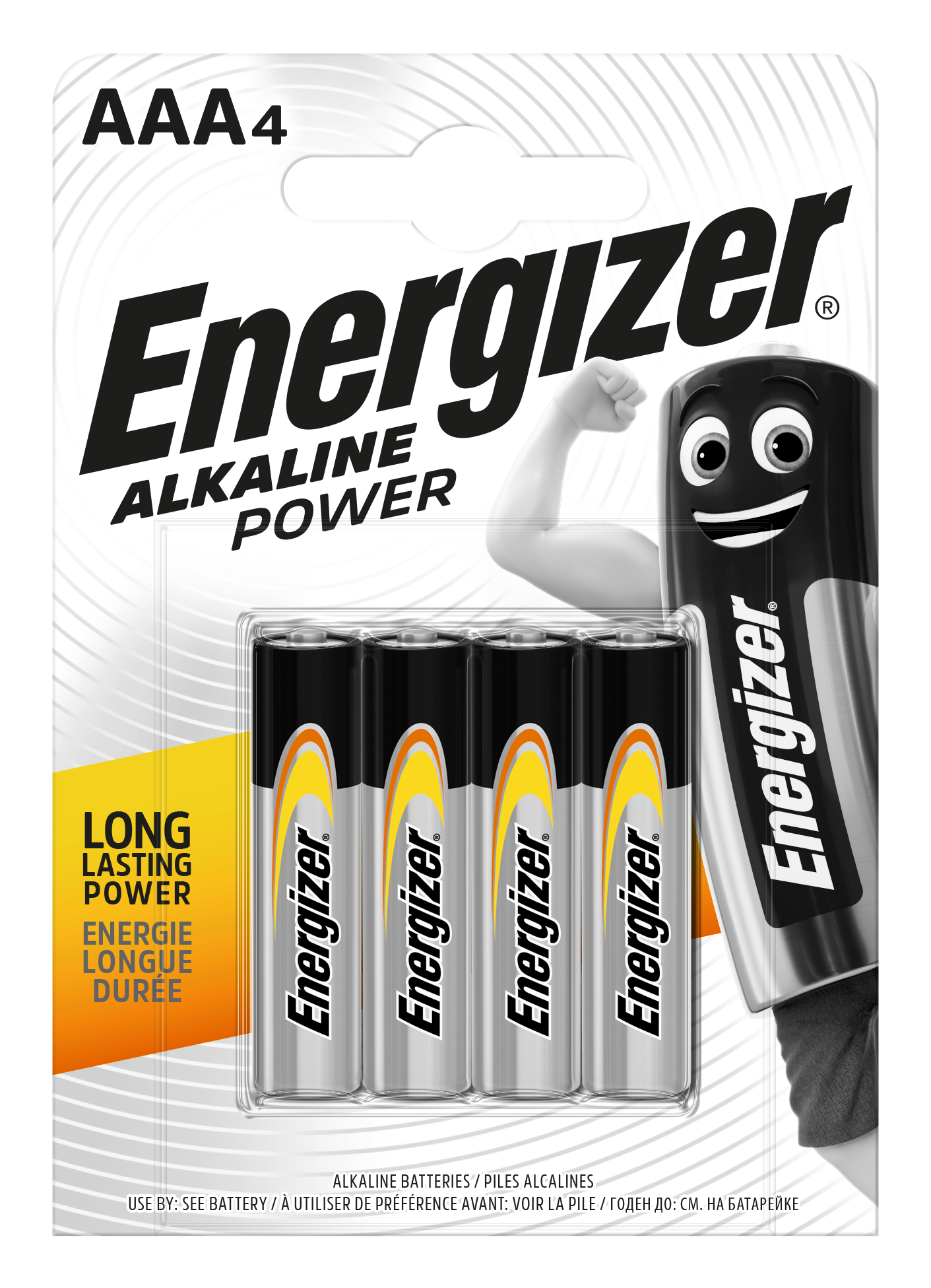 Energizer Αλκαλικές Μπαταρίες Power AAA BP4 F016612 4τμχ - Energizer
