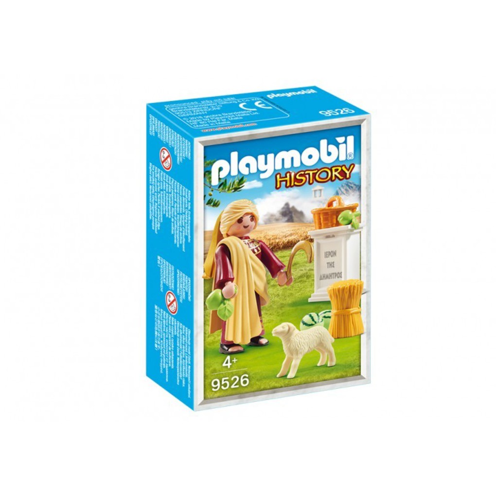 Playmobil Θεά Δήμητρα - Playmobil, Playmobil History