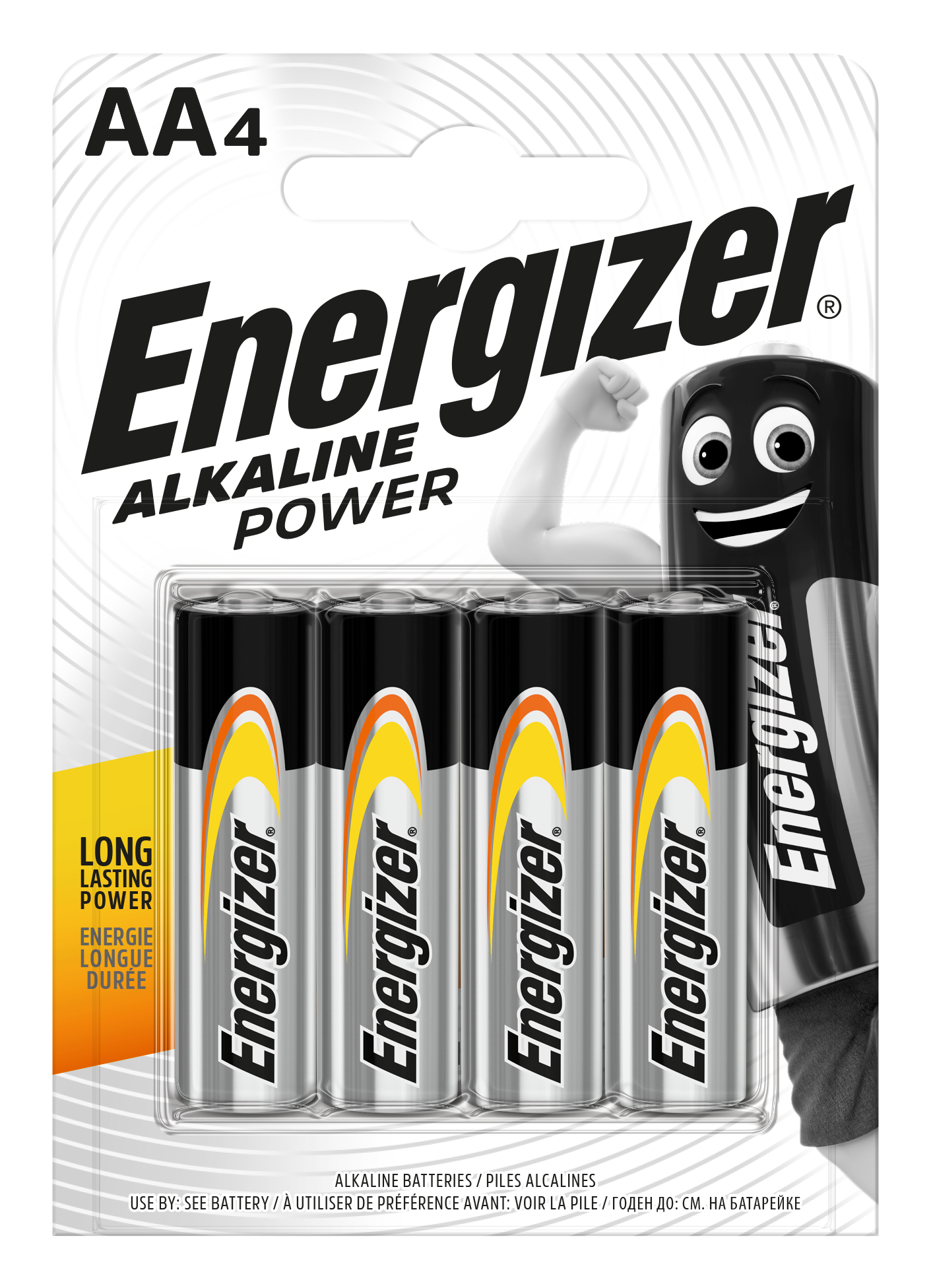 Energizer Αλκαλικές Μπαταρίες Power AA BP4 F016697 4τμχ - Energizer