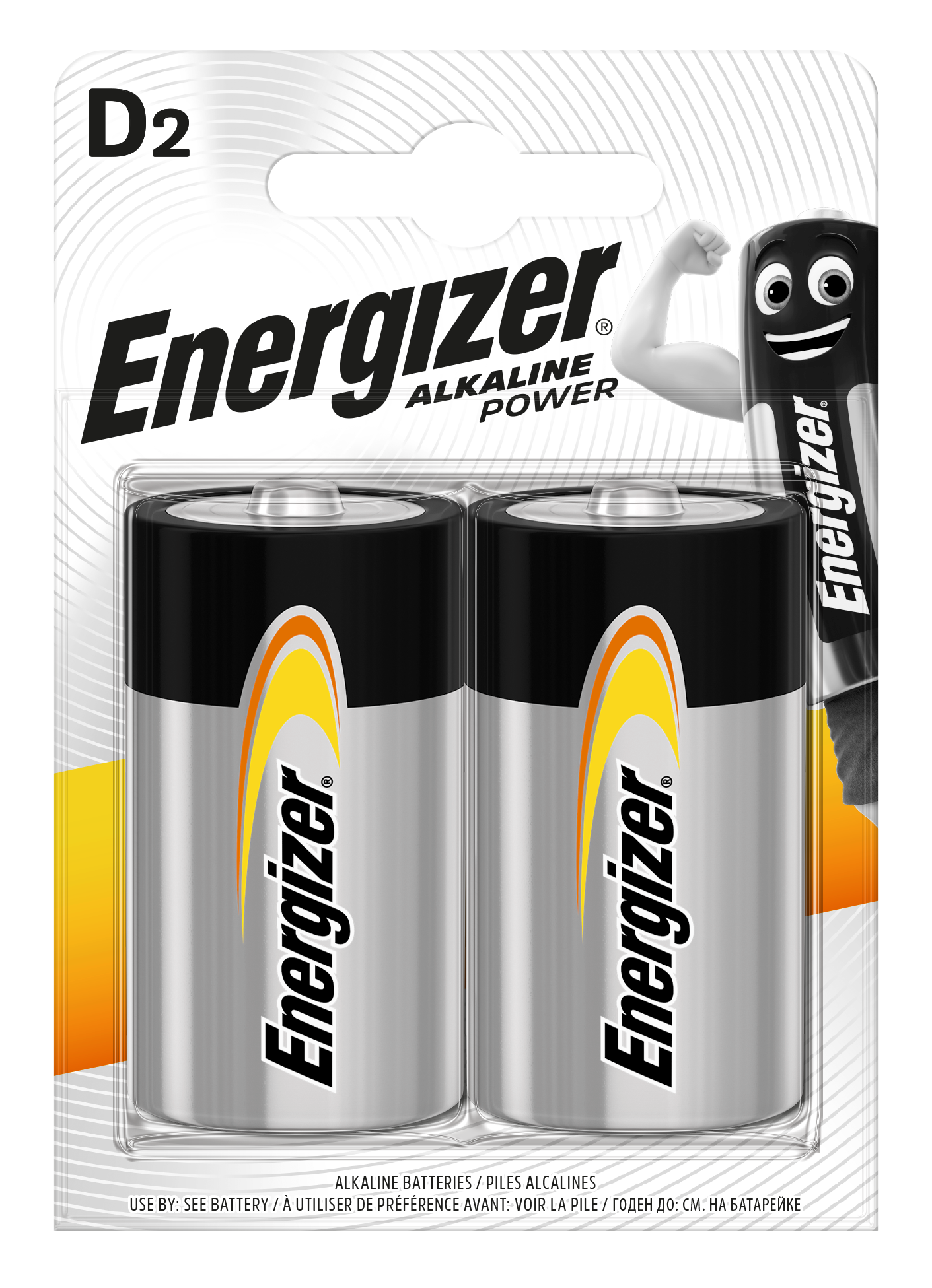 Energizer Αλκαλικές Μπαταρίες Power D BP2   F016618 2τμχ - Energizer