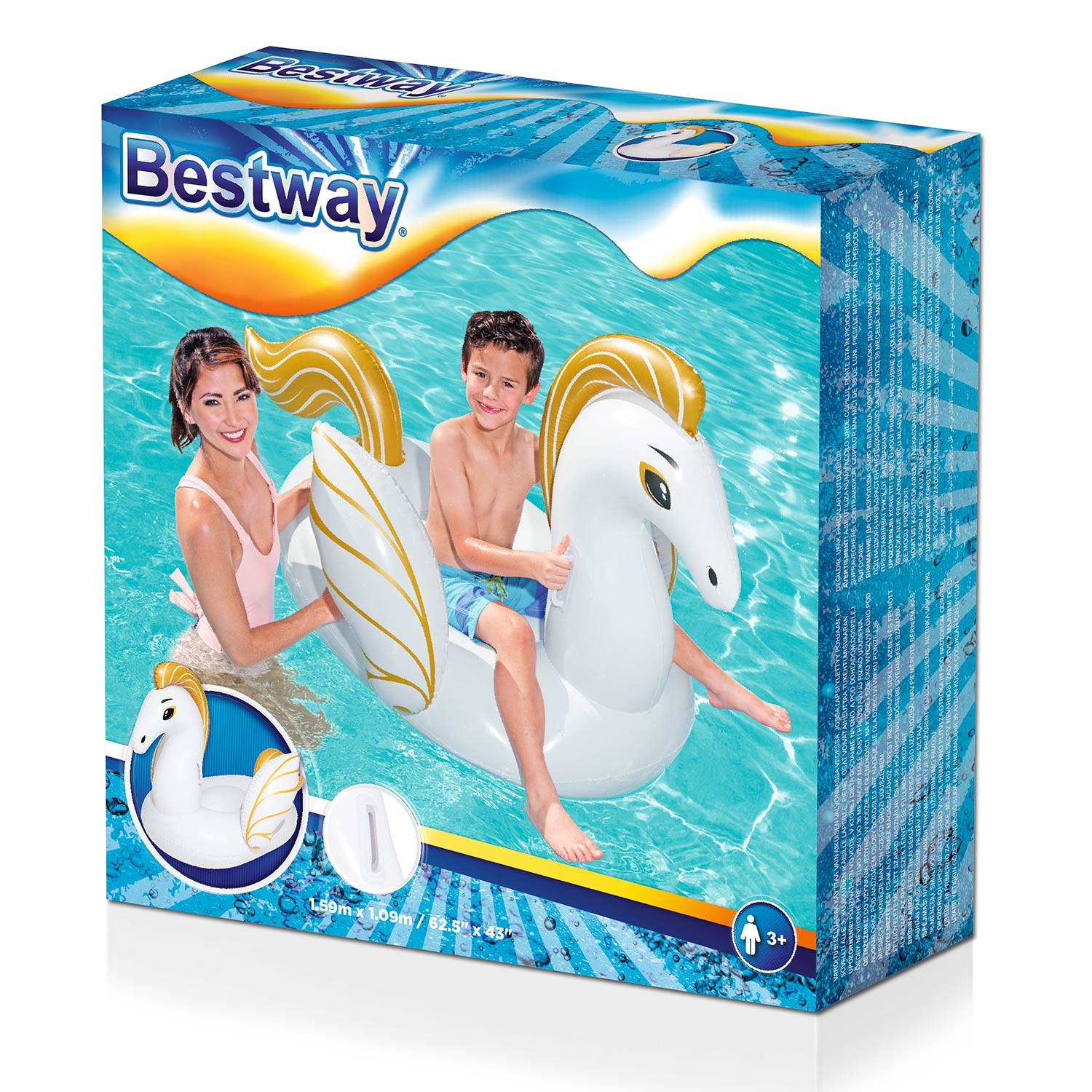 Bestway Φουσκωτό Θαλάσσης Πήγασος 159x109εκ. BST41121 - Bestway