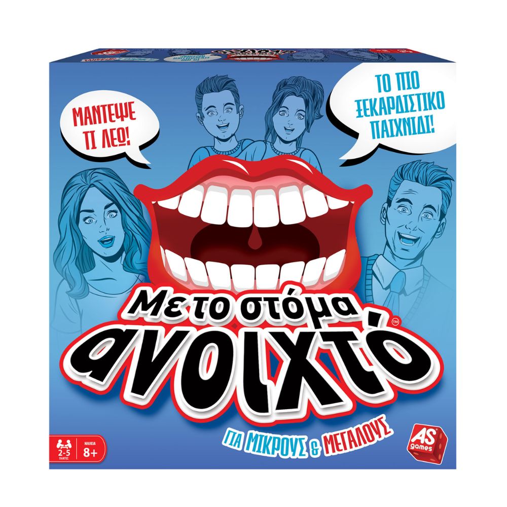 Επιτραπέζιο με το Στομα Ανοιχτό! - Για Μικρούς & Μεγάλους 1040-21170 - AS Games