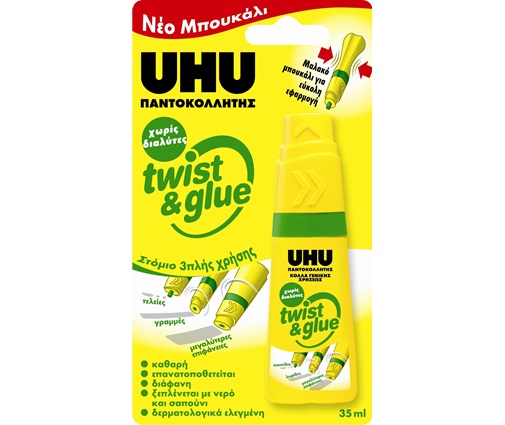 UHU Twist & Glue tray 35ML 63846 - UHU