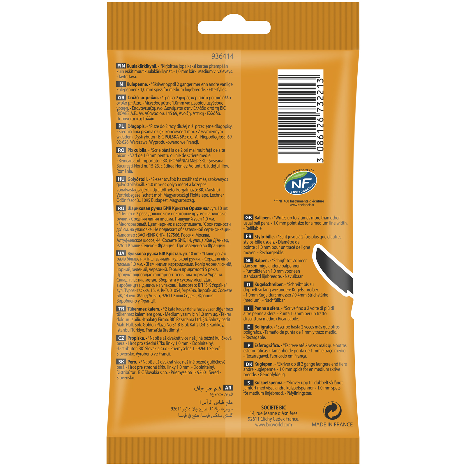 Bic Στυλό Cristal Pouch/8+2 Μπλε  847817 - Bic