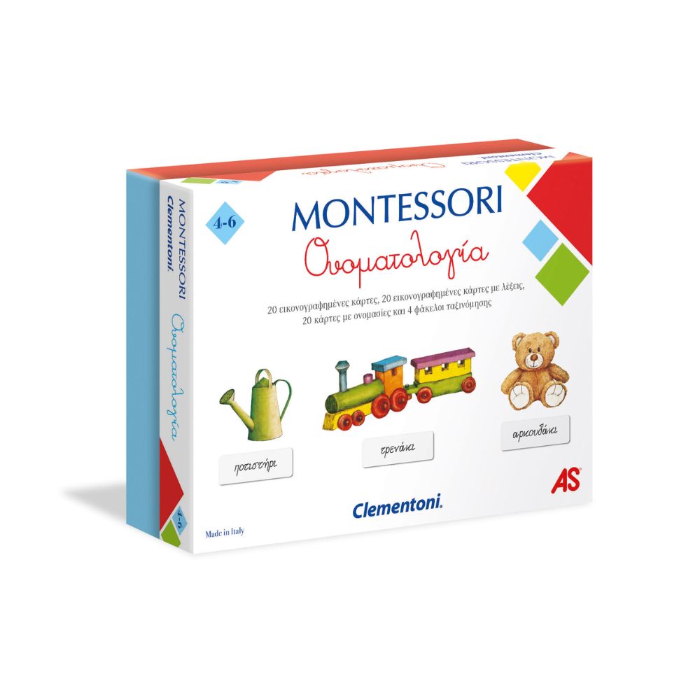 Clementoni Montessori Η Ονοματολογία 1024-63222 - Clementoni