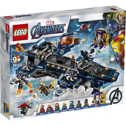 LEGO  Avengers Ελικοφόρο 76153 - LEGO, LEGO Avengers, LEGO Marvel Super Heroes, LEGO Super Heroes