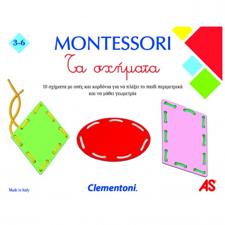 Clementoni Montessori Τα Σχήματα 1024-63223 - Clementoni