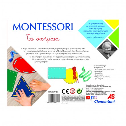 Clementoni Montessori Τα Σχήματα 1024-63223 - Clementoni