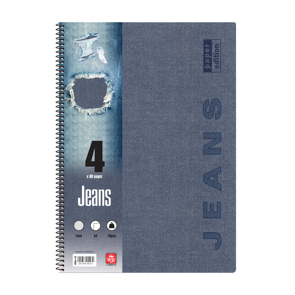 typotrust Τετράδιο 4 Θεμάτων A4 Jeans 4544-19 (4554Γ) φωτογραφία
