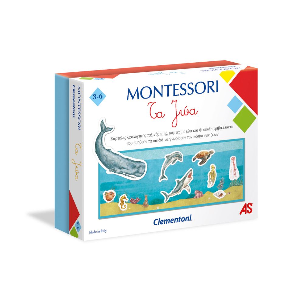 Clementoni Montessori Τα Ζώα 1024-63224 - Clementoni