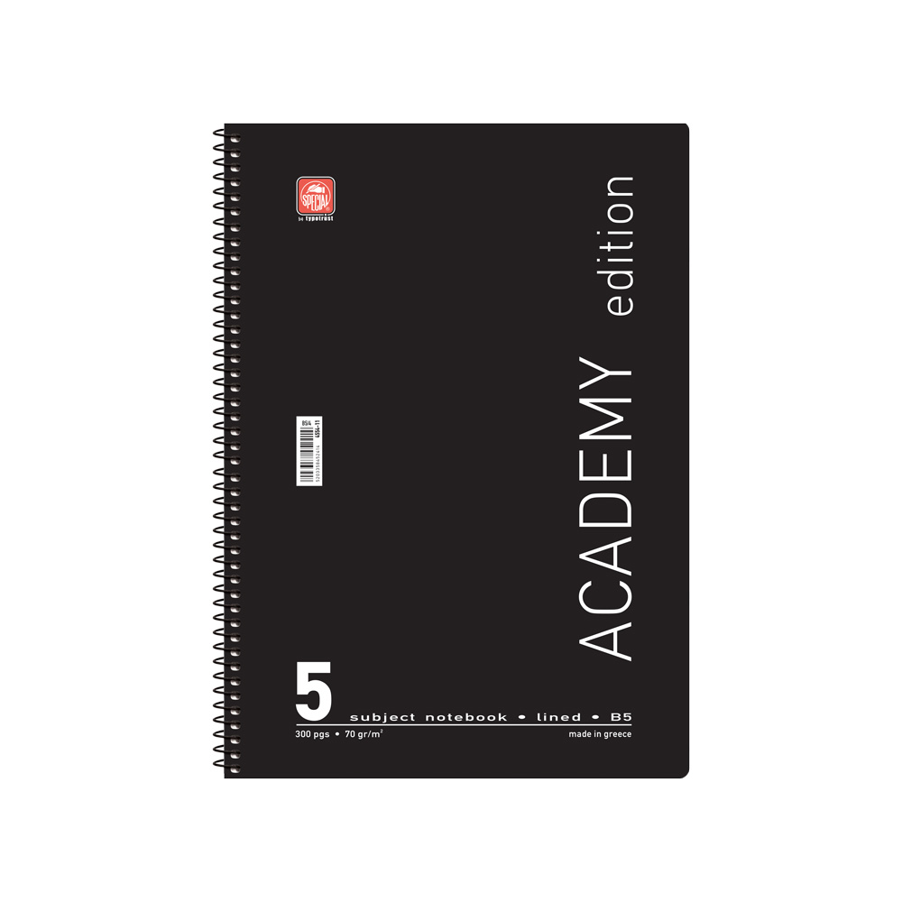 typotrust Τετράδιο 5 Θεμάτων B5 Academy 4555-11 (4525α) φωτογραφία