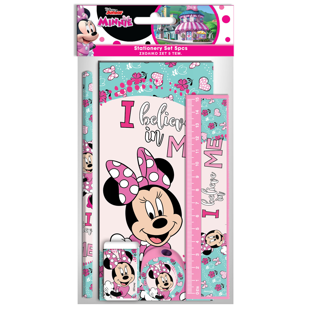 Σχολικό Σετ Disney Minnie Mouse 5 Τμχ. - Disney, Minnie
