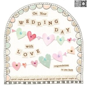 Ευχετήρια Κάρτα  Wedding Bunting - fiesta - 