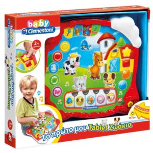 Baby Clementoni Βρεφικό  Παιχνίδι Το Πρώτο Τablet (μιλάει ελληνικά) 1000-63646 - Baby Clementoni