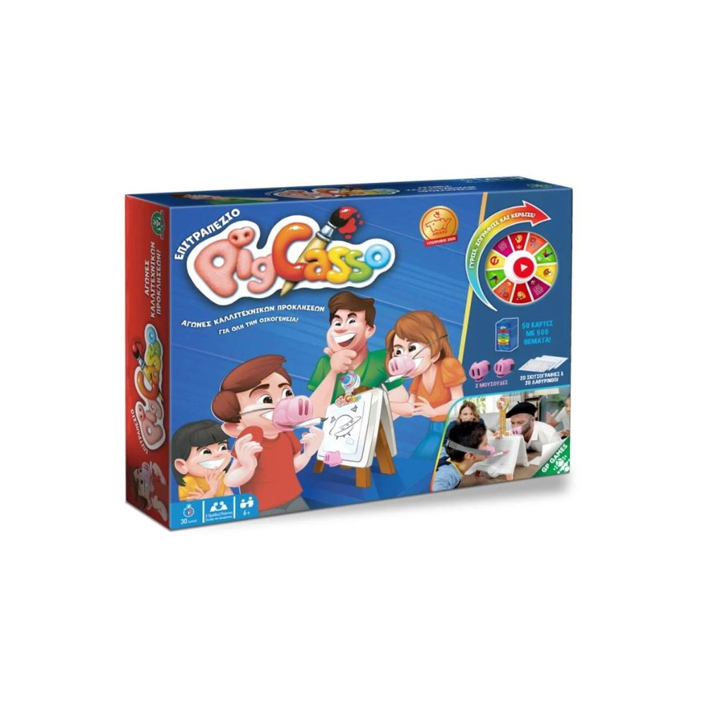 Giochi Preziosi Επιτραπέζιο Pigcasso PGC00000 - Giochi Preziosi