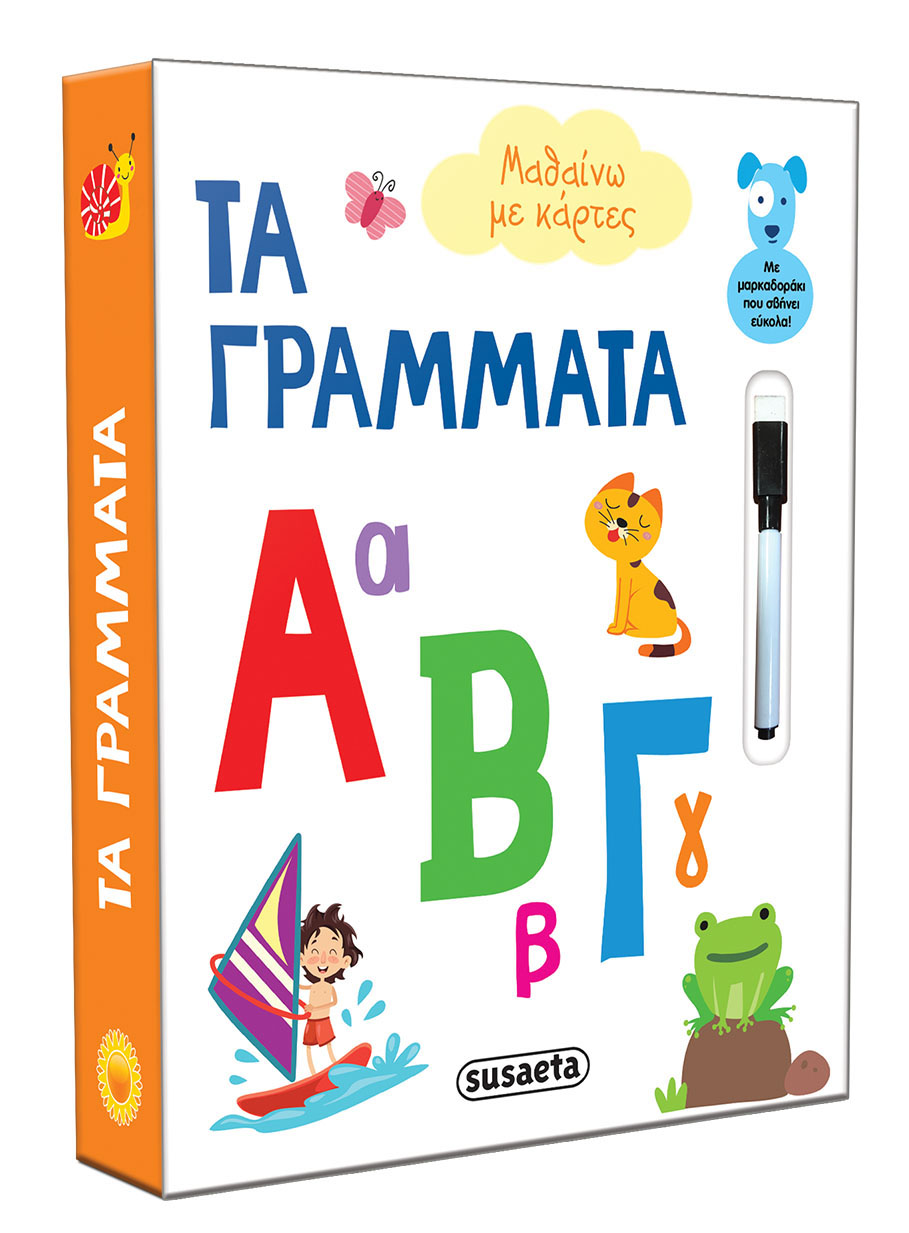 Susaeta Μαθαίνω Με Κάρτες 1 Τα Γράμματα 1765 - Susaeta